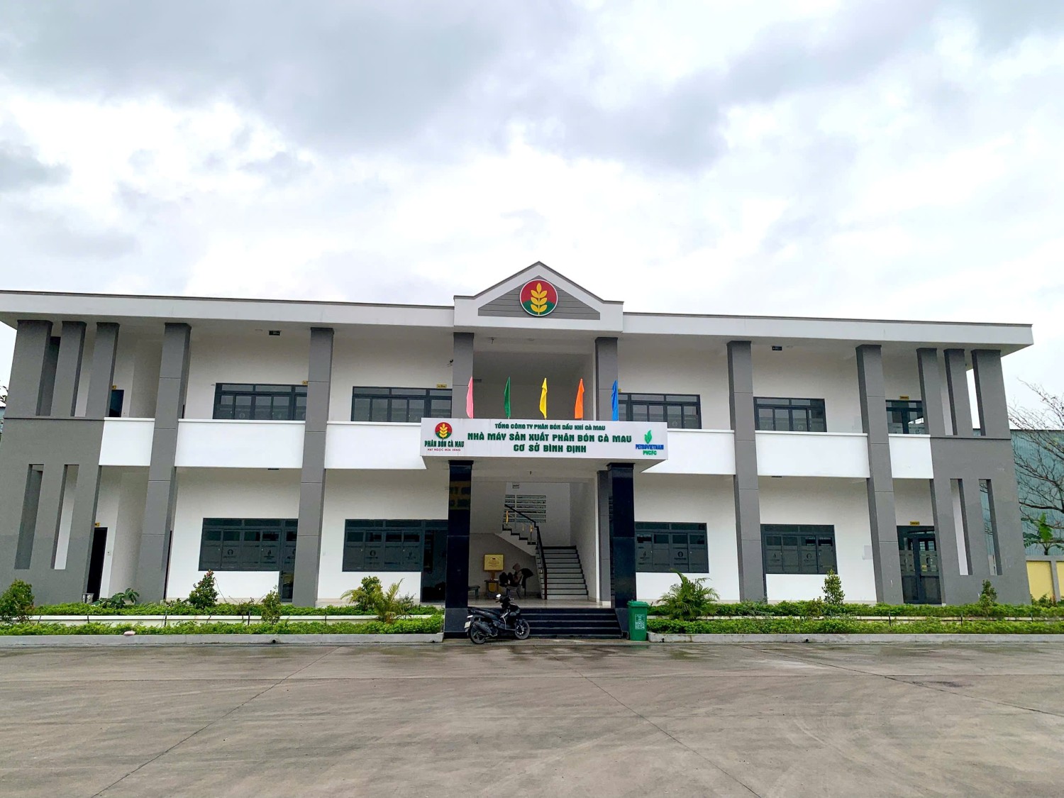 NHÀ MÁY SẢN XUẤT PHÂN BÓN CÀ MAU - CƠ SỞ BÌNH ĐỊNH  HOÀN THÀNH VẬN HÀNH THỬ NGHIỆM CÔNG TRÌNH XỬ LÝ CHẤT THẢI